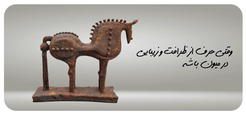 مجسمه