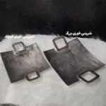 شیرینی خوری کوچک آوین